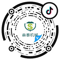 森泰官方抖音